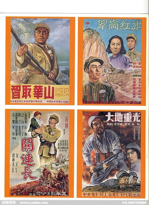 哈弗福德学院电子工程学位证书
